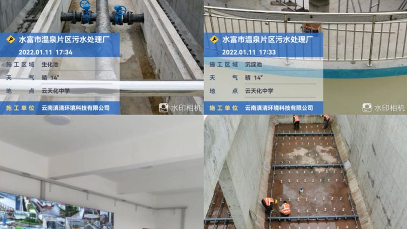 乡镇小型工业废水处理设备：揭秘其报价背后的秘密