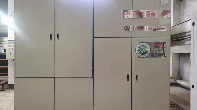 工业废水处理设备哪个牌子参数好
